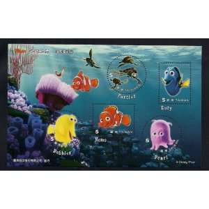 Disney Finding Nemo Dory Bubbles Pearl Turtles Stamps Taiwan TAI0801SH