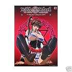 The Bible Black Visual Art Works Book Japanese