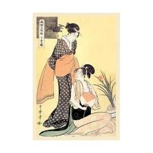  Japanese Domestic Scene 12x18 Giclee on canvas