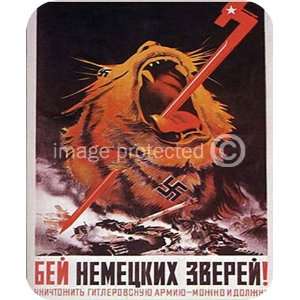  Slain Lion Vintage Russian WWii Military Army MOUSE PAD 