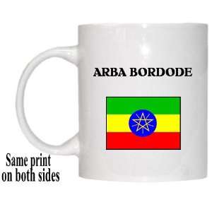  Ethiopia   ARBA BORDODE Mug 