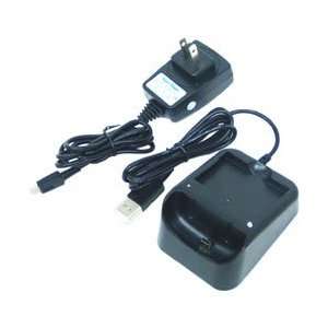   Cradle Desktop Charger + Home / Travel Charger Cell Phones