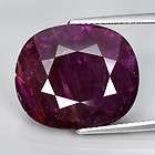 Certified Unheated 20.49ct Oval Natural Gem Tawny Port Red Ruby 
