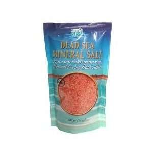  Dead Sea Salt Bag Rose (Israel): Beauty