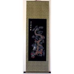  Chinese Hand Batik Tapestry Scroll Dragon 