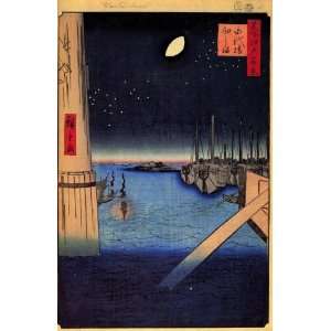   Art Utagawa Hiroshige Tsukudajima from Eitai Bridge: Home & Kitchen