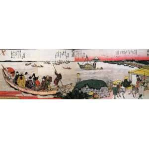   Birthday Card Japanese Art Katsushika Hokusai No 308