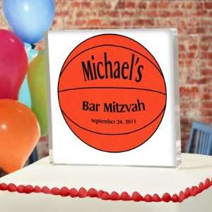  Bar Mitzvah Basketball Themed Cake Topper: Home & Kitchen