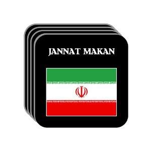  Iran   JANNAT MAKAN Set of 4 Mini Mousepad Coasters 