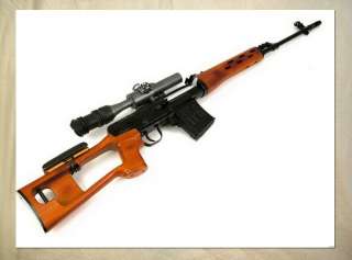 A1029 Small arms SVD Dragunov Sniper Rifle POSTER  