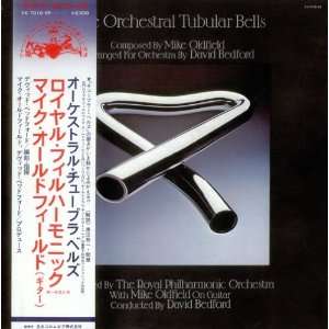  The Orchestral Tubular Bells Mike Oldfield Music