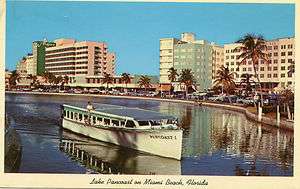Lake Pancoast Tourist Boat Coastline Miami Beach FL Florida Chrome 