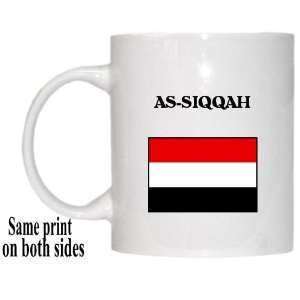  Yemen   AS SIQQAH Mug 