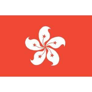 Hong Kong Country Flag Car Magnet