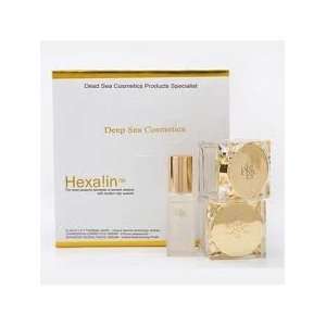   : Deep Sea DSC Hexalin Kit   3 Products   Mask, Cream, Serum: Beauty