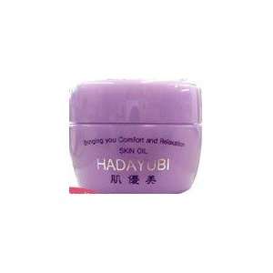 Dr. Ohhiras Essential Formulas Hadayubi Essence of Lavender Skin Care 