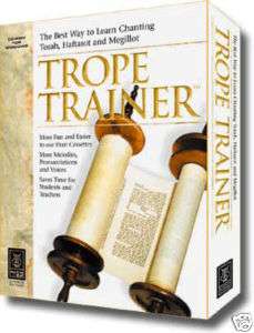 Trope Trainer Learn Torah Tropes easily Bar Bat Mitzvah  
