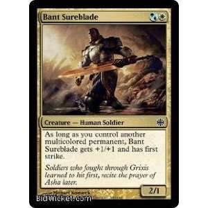  Bant Sureblade (Magic the Gathering   Alara Reborn   Bant 