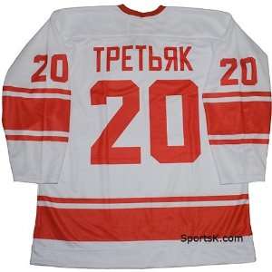  Tretiak CCCP Russian 1972 Jersey (White) Sports 