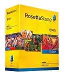 Rosetta Stone Korean v4 TOTALe   Level 1, 2 & 3 Set   Learn Korean