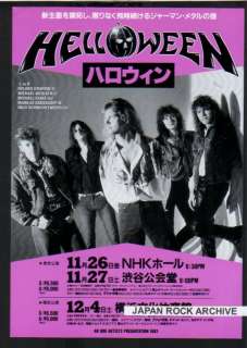 1993 HELLOWEEN JAPAN CONCERT TOUR FLYER mini poster  