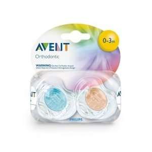  Avent Translucent Pacifiers   Newborn Pacifiers (0 3 mo 