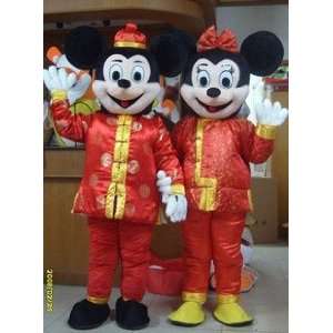   Mouse Minnie Mouse Chinese style Costume Mascot Costumes  A: Toys