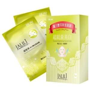    Dr. Hu Jalili Double Brightening Facial Mask / 5 Pc: Beauty