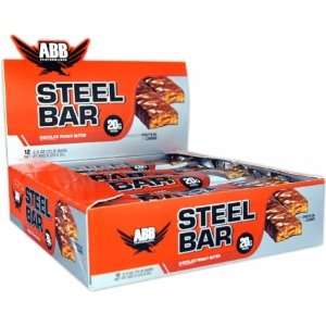     Steel Bar Chocolate Crisp   2.5 oz.