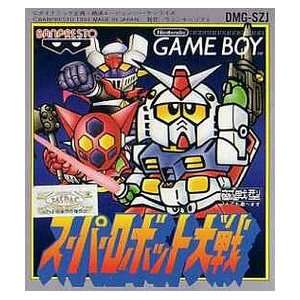  Super Robot Wars (Japanese Import Video Game) Everything 