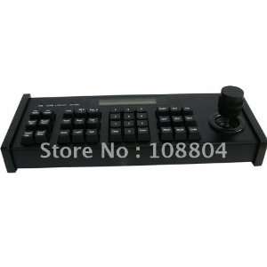  control keyboard for high speed dome ptz speed dome system 
