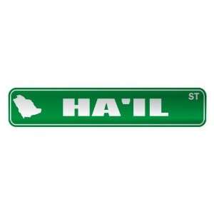     HAIL ST  STREET SIGN CITY SAUDI ARABIA