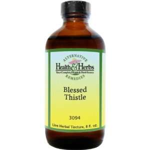 Alternative Health & Herbs Remedies Blessed Thistle With Glycerine, 8 
