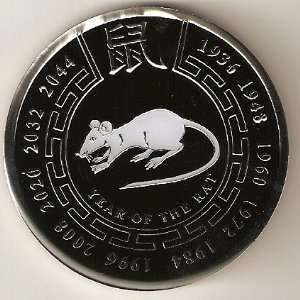  Black year of the Rat Coin