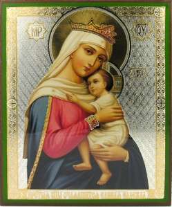 Virgin Mary Refuge of Hopeless Russian Wood Icon Jesus  