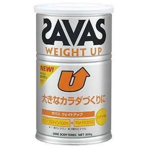  SAVAS Weight Up Whey Protein Banana flavor   360g: Health 