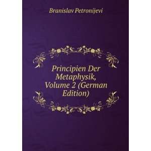   German Edition) (9785877418387): Branislav Petronijevi: Books