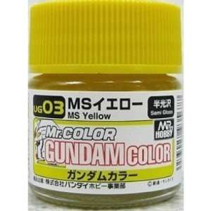   Mr. Gundam Color UG03 MS Yellow Paint 10ml. Bottle Hobby: Toys & Games