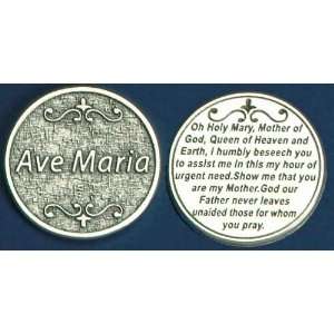 Catholic Coins Ave Maria