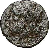 Syracuse Sicily 270BC King Hieron II Quality Ancient Greek Coin 