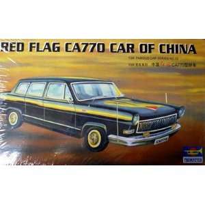  Chinese Limo 1 24 Trumpeter: Toys & Games