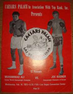 MUHAMMAD ALI v BUGNER I on site boxing program 1973  