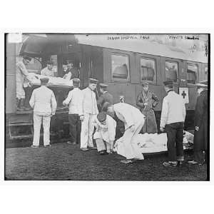  German Hosp. train