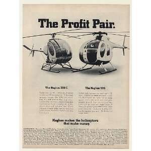  1970 Hughes 300 C and 500 Helicopters Profit Pair Print Ad 