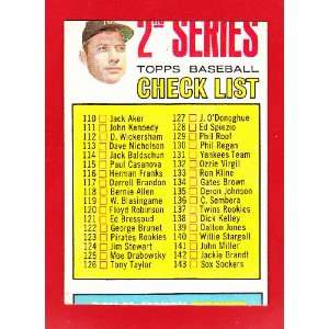  1967 Mickey Mantle Topps Trading Card & Don Larsen Perfect 