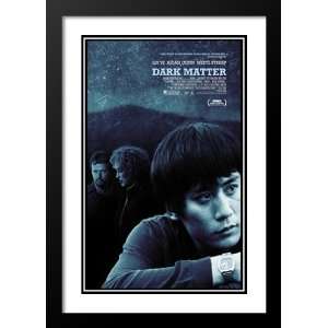  Dark Matter 20x26 Framed and Double Matted Movie Poster 