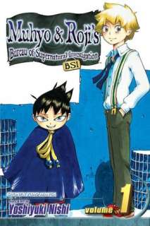   D. Gray Man, Volume 1 by Katsura Hoshino, VIZ Media 