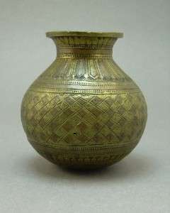 Vintage Indian Solid Brass Miniature Vase Made In India  