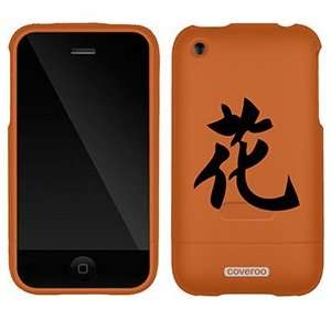  Flower Chinese Character on AT&T iPhone 3G/3GS Case by 