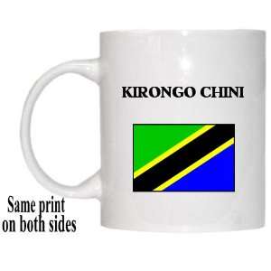  Tanzania   KIRONGO CHINI Mug 